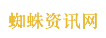 杨洋真人演出了国漫感